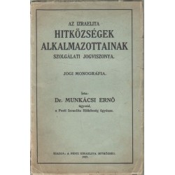 Az izraelita hitközségek alkalmazottainak szolgálati jogviszonya