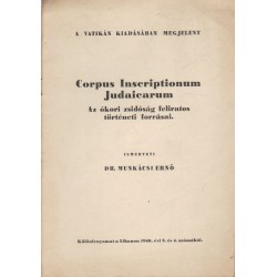 Corpus Inscriptionum Judaicarum