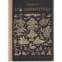 Kína zenekultúrája