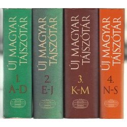 Új magyar tájszótár A-S 1-4.kötet !!