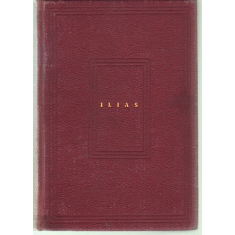 Ilias