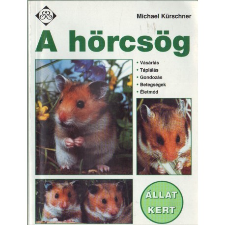 A hörcsög