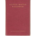 Szlovák-Magyar Kéziszótár