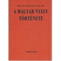 A magyar nyelv története