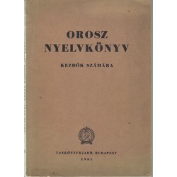 Orosz nyelvkönyv kezdők számára