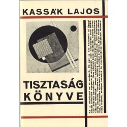 Tisztaság könyve