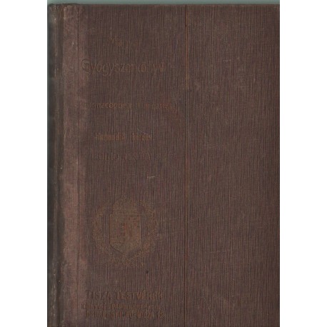 Magyar gyógyszerkönyv, Pharmacopoea Hungarica