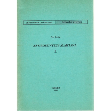 Az orosz nyelv alaktana 2.