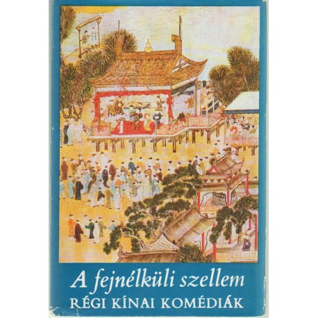 A fejnélküli szerelem