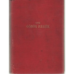 Görög regék