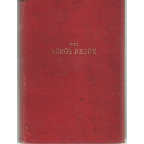Görög regék