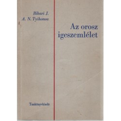 Az orosz igeszemlélet