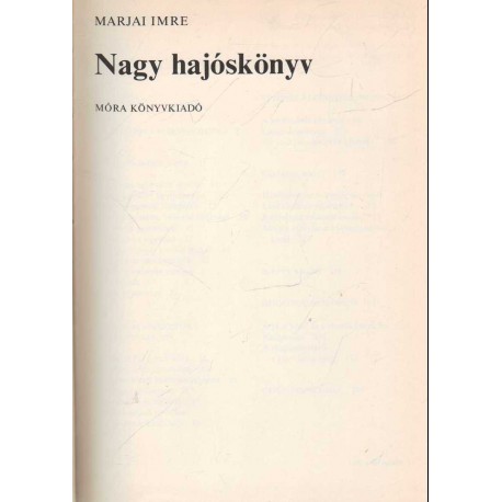 Nagy hajóskönyv