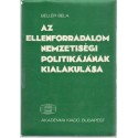 Az ellenforradalom nemzetiségi politikájának kialuklása