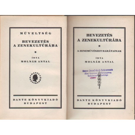 Bevezetés a zenekultúrába