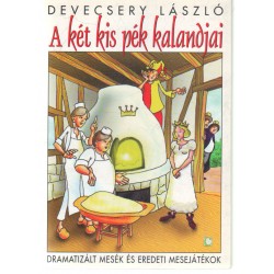 A két kis pék kalandjai