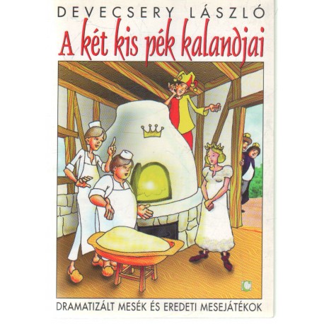 A két kis pék kalandjai