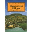 Magyarország földrajza a középiskolák számára