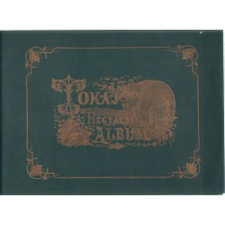 Tokaj-hegyaljai album (reprint, papírborítós)