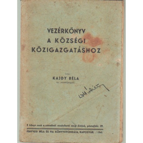 Vezérkönyv a községi közigazgatáshoz