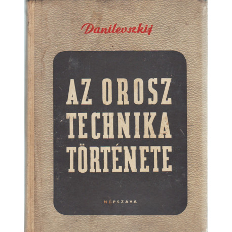 Az orosz technika története