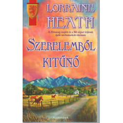 Szerelemből kitűnő