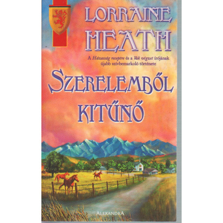 Szerelemből kitűnő