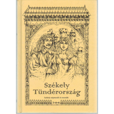 Székely Tündérorzság