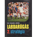 Labdarúgás 2. stratégia