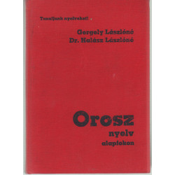 Orosz nyelv alapfokon