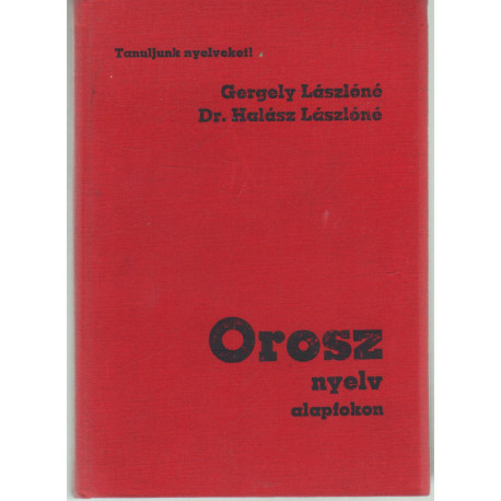 Orosz nyelv alapfokon