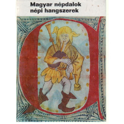 Magyar népdalok, népi hangszerek