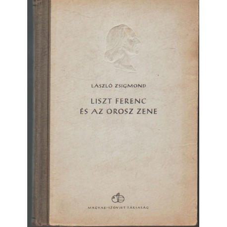 Liszt Ferenc és az orosz zene