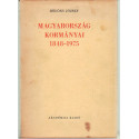 Magyarország kormányai 1848-1975