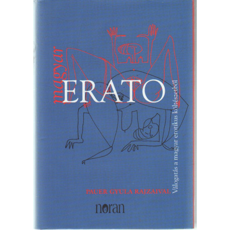 Magyar Erato