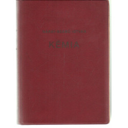 Kémia