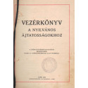 Vezérkönyv a nyilvános ájtatosságokhoz