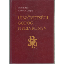 Újszövetségi görög nyelvkönyv