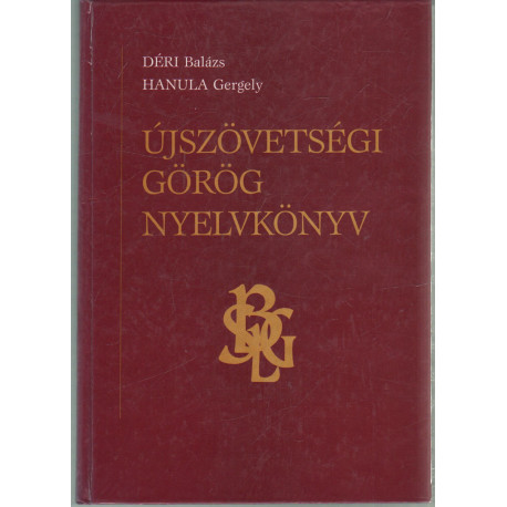 Újszövetségi görög nyelvkönyv